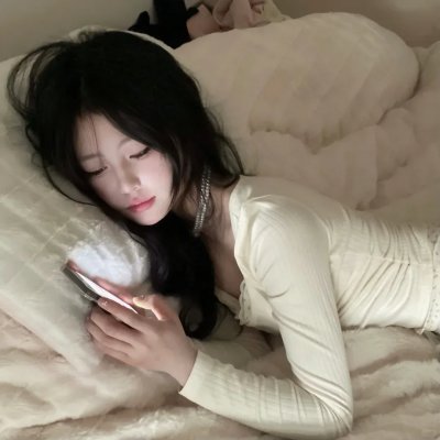 粉红女郎